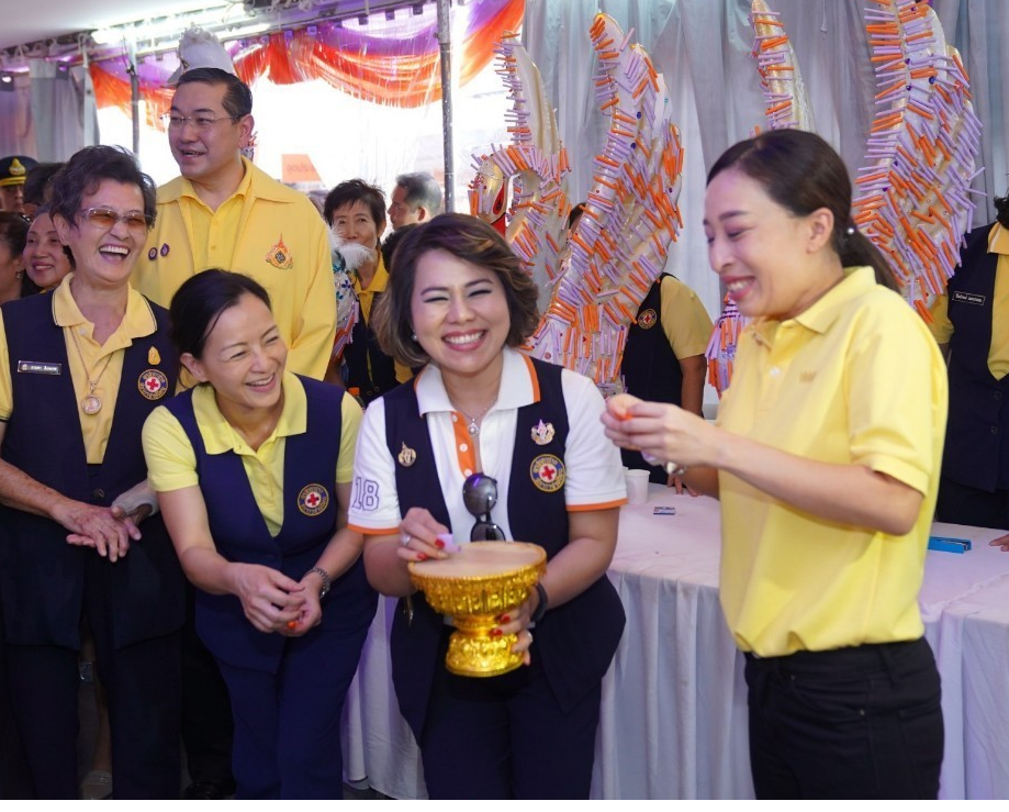 แบ่งปัน พอเพียง ยั่งยืน